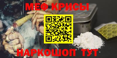 кокаин Будённовск