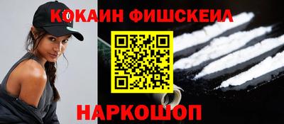 мет Бузулук