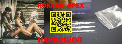 мет Бузулук