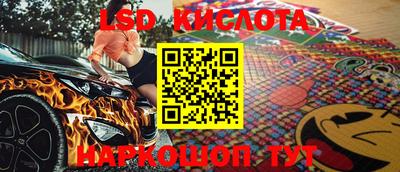 кокаин Будённовск