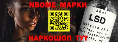 кокаин Будённовск