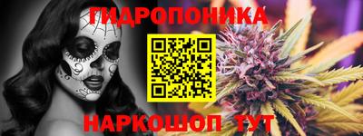мет Бузулук