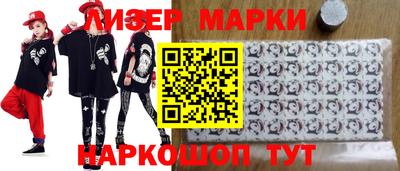 мет Бузулук