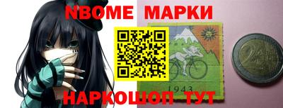 кокаин Будённовск