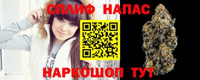 кокаин перу Бугуруслан