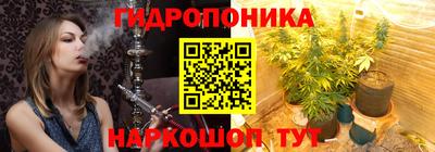 кокаин Будённовск