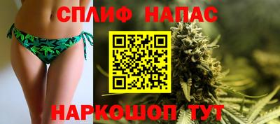 мет Бузулук