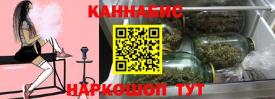 мет Бузулук