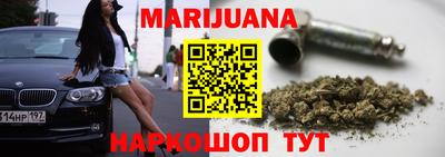 кокаин Будённовск