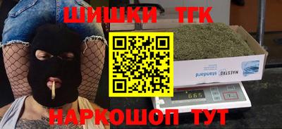 мет Бузулук