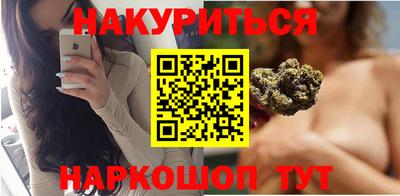 кокаин перу Бугуруслан