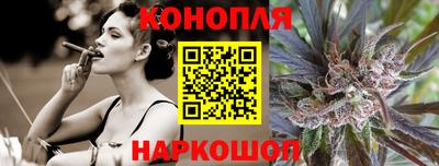 кокаин Будённовск