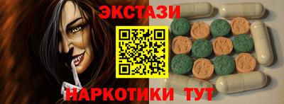 мет Бузулук