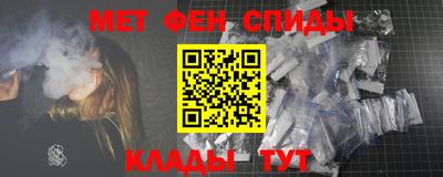 кокаин Будённовск