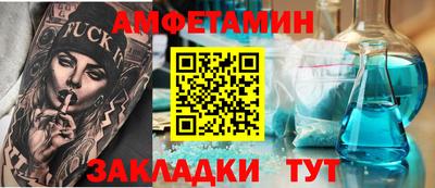 кокаин перу Бугуруслан