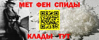кокаин перу Бугуруслан