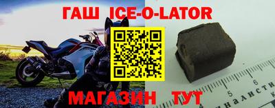 кокаин перу Бугуруслан