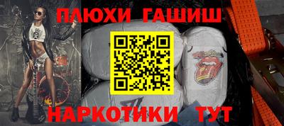 мет Бузулук