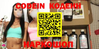 кокаин Будённовск