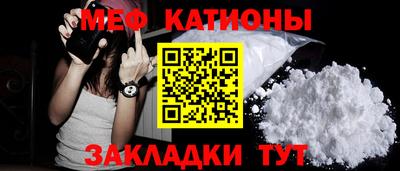 кокаин Будённовск