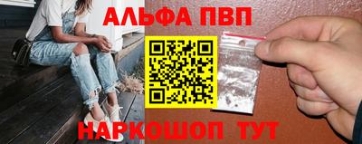 мет Бузулук