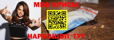 кокаин Будённовск